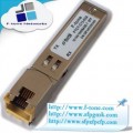 赫斯曼M-FAST SFP-TX/RJ45 EEC光？